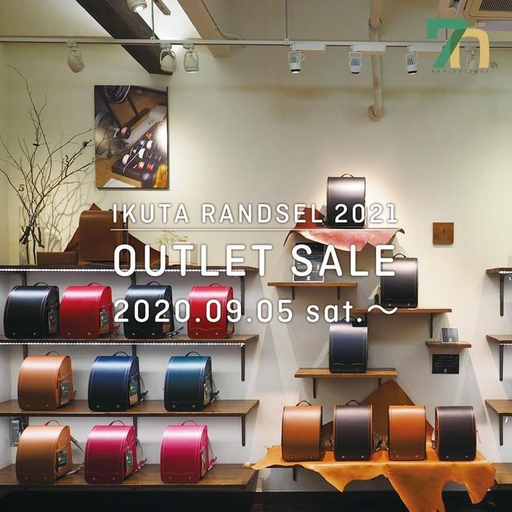 outletsale.jpg